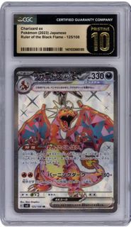 （分類：）位於 。 由 terrencechanannana 提交（商品編號 1434566692，圖片 1）。簡介： 。