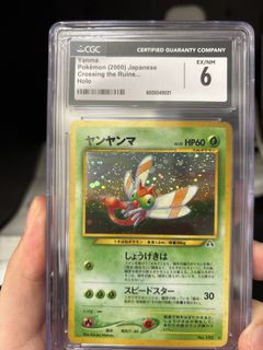（分類：）位於 。 由 choihungbeast 提交（商品編號 1434572537，圖片 1）。簡介： 。