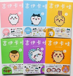 （分類：）位於 。 由 toby_tweetingbird 提交（商品編號 1434525490，圖片 1）。簡介： 。