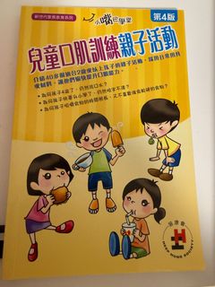（分類：）位於 。 由 beanyboy 提交（商品編號 1434536136，圖片 1）。簡介： 。