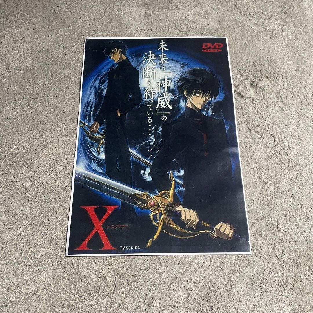 Clamp X anime 90s poster (Category: Vintage Collectibles) located in Aloran. Submitted by dirtycash777 (Listing ID 1434457854, Image 1). Description: - X TV series DVD - Features two characters with swords - DVD case has Japanese text - TV series.