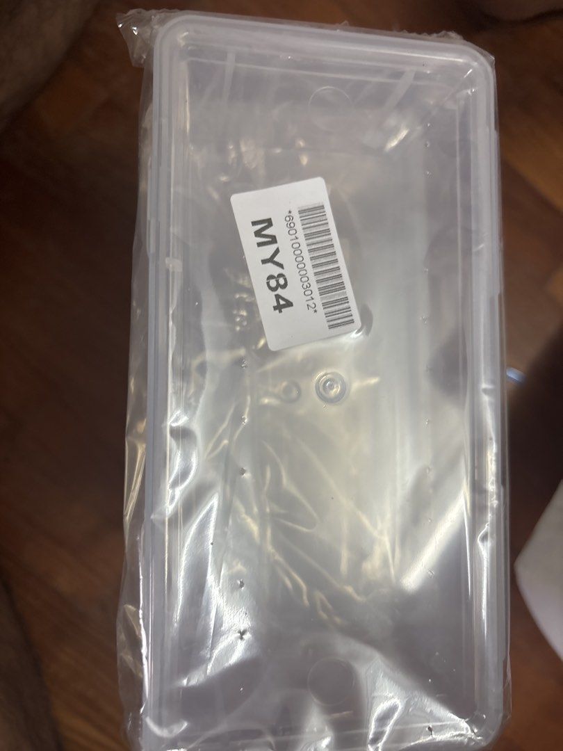 Clear Plastic Storage Box - Brand New