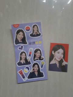 （分類：）位於 。 由 genimeow 提交（商品編號 1434597633，圖片 1）。簡介： 。