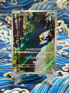 （分類：）位於 。 由 yanam2021 提交（商品編號 1434470503，圖片 1）。簡介： 。