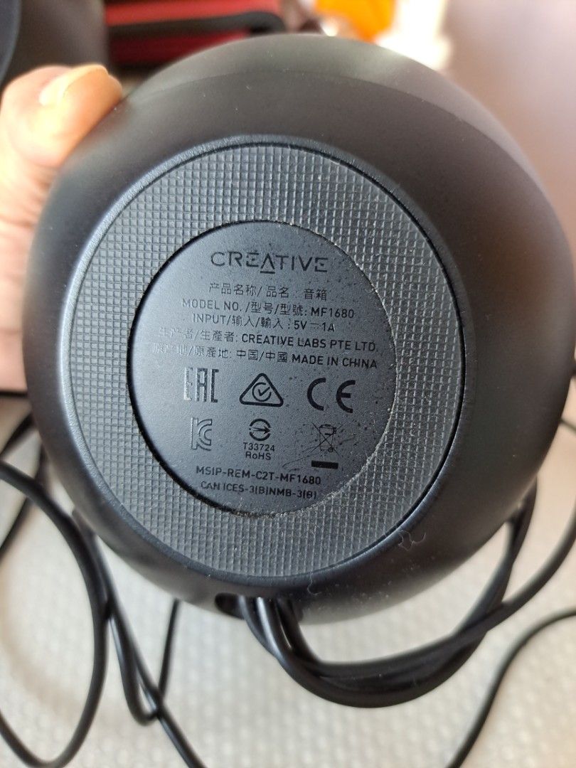 Creative MF1680 2.0 Speakers450121525416448004