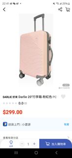 （分類：）位於 。 由 manz.10 提交（商品編號 1434549779，圖片 1）。簡介： 。
