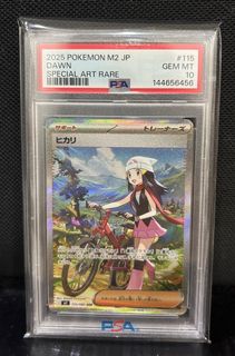 (Category: ) located in . Submitted by tyunpical (Listing ID 1434397338, Image 1). Description: .