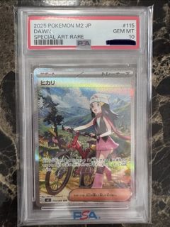 (Category: ) located in . Submitted by etan_1408 (Listing ID 1434415550, Image 1). Description: .