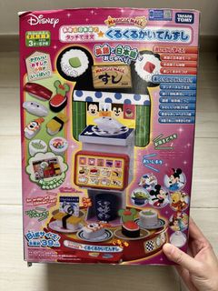 （分類：）位於 。 由 yy331 提交（商品編號 1434474446，圖片 1）。簡介： 。