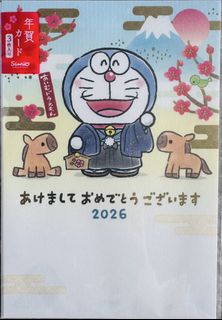 （分類：）位於 。 由 seafoodsss 提交（商品編號 1434401928，圖片 1）。簡介： 。