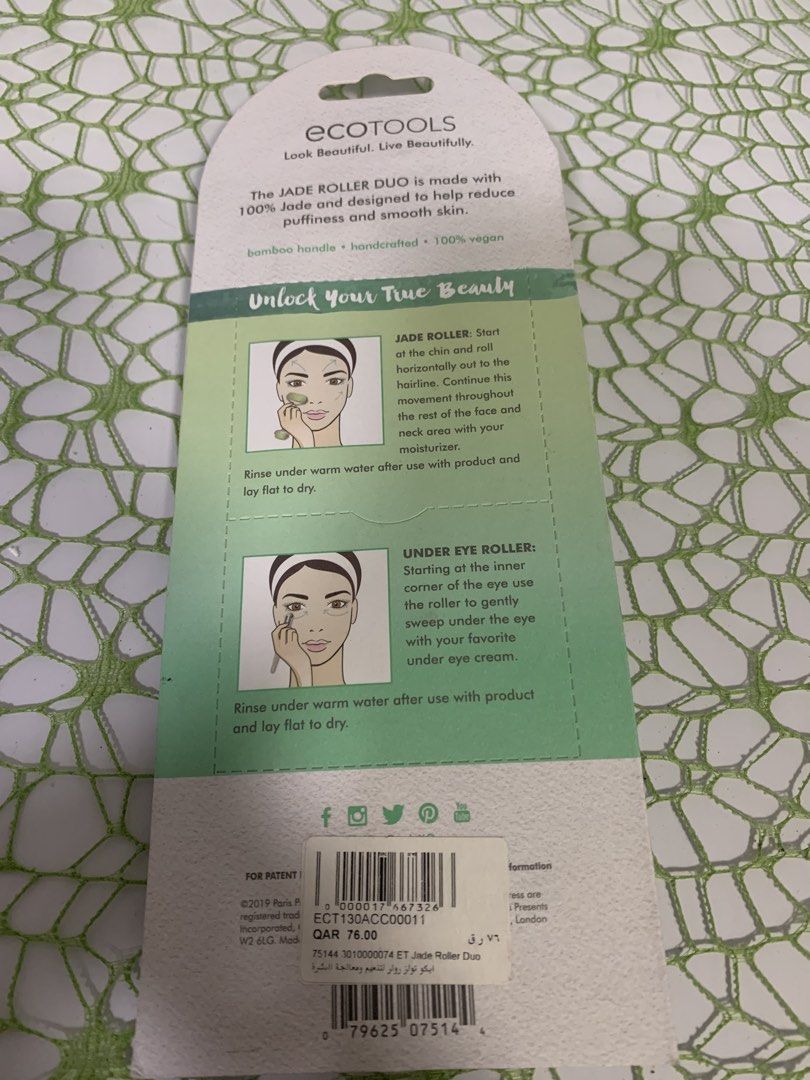 EcoTools Jade Roller Duo (Category: Face Care) located in Makati City. Submitted by newandlovedco. (Listing ID 1434582963, Image 2). Description: - EcoTools Jade Roller Duo: Face and eye roller set. - Helps reduce puffiness and smooth skin. - Made with 100% jade. - Features a bamboo handle. - Includes a jade roller and an eye roller. - Instructions for use are on the packaging. - Limited edition..
