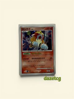 (Category: ) located in . Submitted by dazetcg (Listing ID 1434518269, Image 1). Description: .