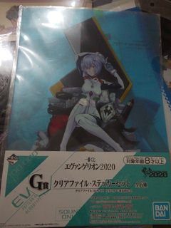 (Category: ) located in . Submitted by animemerchcollection (Listing ID 1434559090, Image 1). Description: .