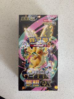 （分類：）位於 。 由 fatfataa 提交（商品編號 1434401039，圖片 1）。簡介： 。