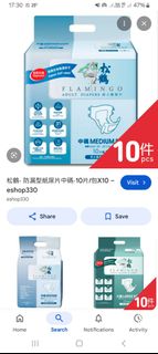（分類：）位於 。 由 notisaacma 提交（商品編號 1434489363，圖片 1）。簡介： 。