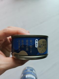 （分類：）位於 。 由 AnnaL 提交（商品編號 1434434213，圖片 1）。簡介： 。