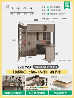（分類：）位於 。 由 j1j1j 提交（商品編號 1434397388，圖片 1）。簡介： 。