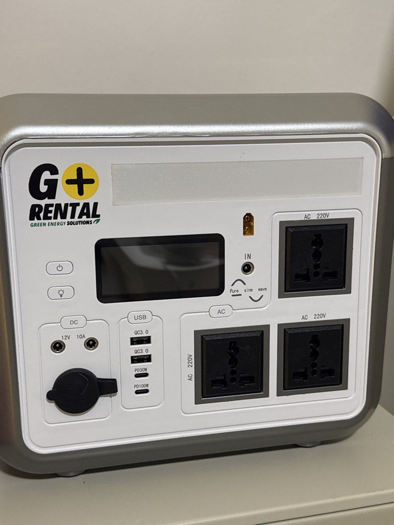 G+ Rental Portable Power Station (As is)