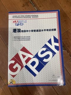 （分類：）位於 。 由 happymoon-cbb8 提交（商品編號 1434469145，圖片 1）。簡介： 。