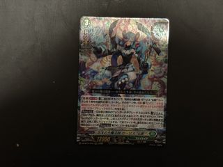 (Category: ) located in . Submitted by chronoxx (Listing ID 1434555023, Image 1). Description: .