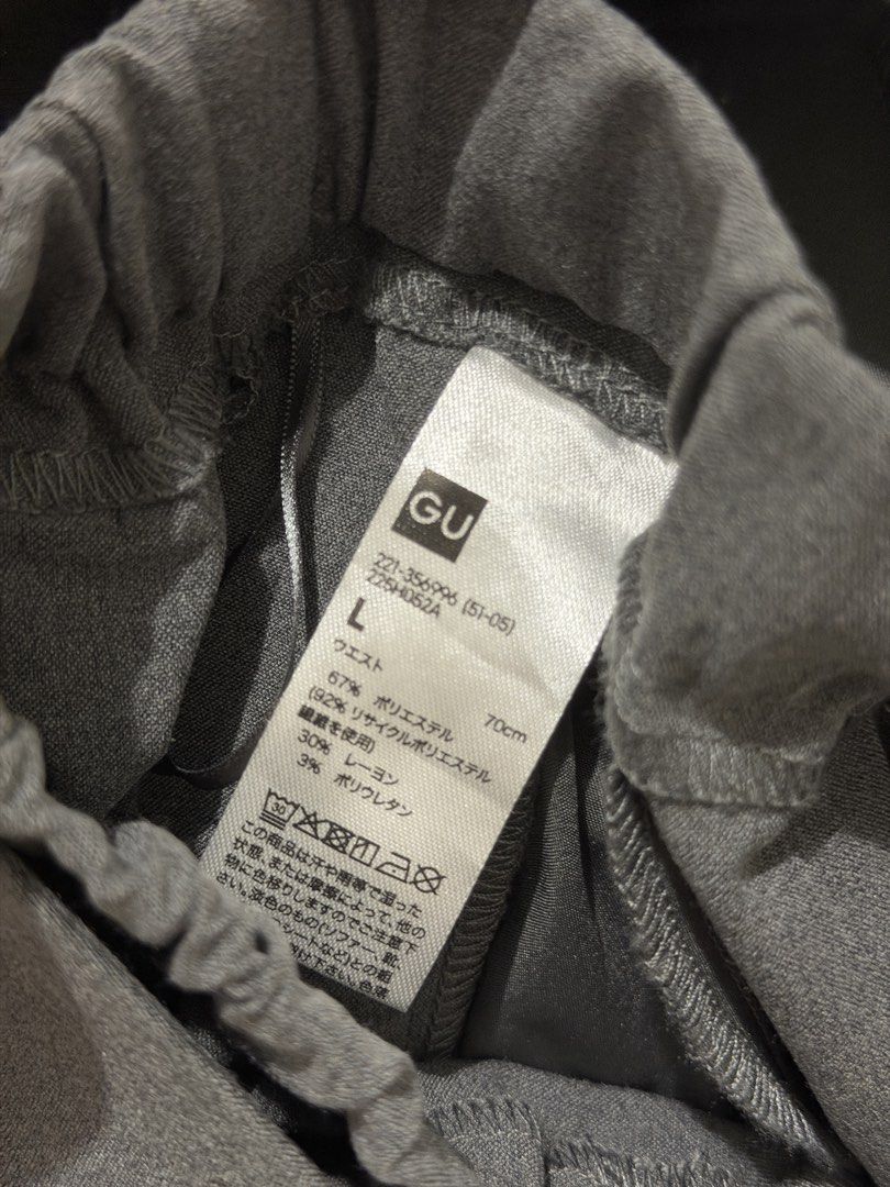GU 2-in-1 Gray Skirt & Pants Set (Category: Other Bottoms) located in Taguig. Submitted by 77dbae (Listing ID 1434545499, Image 3). Description: GU 2-in-1 Grey Skirt & Pants Set - Size L - from Japan - pants used once (length: 40in) - pants/skirt can be used alone rfs: decluttering.