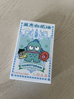 （分類：）位於 。 由 strawberrynic 提交（商品編號 1434419997，圖片 1）。簡介： 。