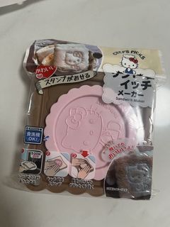 （分類：）位於 。 由 dixyc 提交（商品編號 1434558665，圖片 1）。簡介： 。