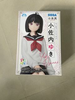 （分類：）位於 。 由 pizzadortse 提交（商品編號 1434443049，圖片 1）。簡介： 。