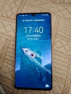 （分類：）位於 。 由 carcar789 提交（商品編號 1434495509，圖片 1）。簡介： 。