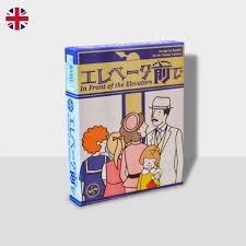 (Category: ) located in . Submitted by playboardgames2711 (Listing ID 1434499764, Image 1). Description: .