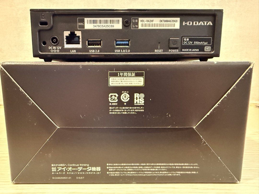 I-O DATA Soundgenic HDL-RA2HF 2TB 【公式通販】