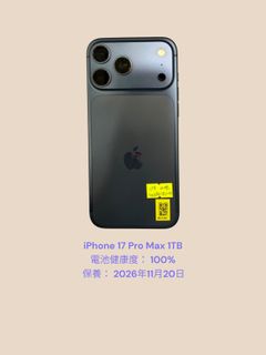 （分類：）位於 。 由 okeytelecom 提交（商品編號 1434518273，圖片 1）。簡介： 。