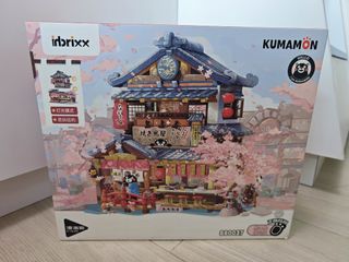 （分類：）位於 。 由 BBQguy 提交（商品編號 1434493020，圖片 1）。簡介： 。