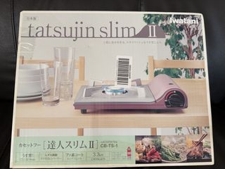 （分類：）位於 。 由 oddstorm.eb2730 提交（商品編號 1434435732，圖片 1）。簡介： 。