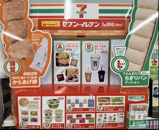 (Category: ) located in . Submitted by shikikatana44 (Listing ID 1434424155, Image 1). Description: .