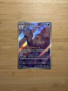 (Category: ) located in . Submitted by wh7788 (Listing ID 1434550268, Image 1). Description: .