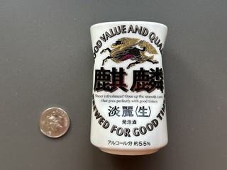 （分類：）位於 。 由 pinfans 提交（商品編號 1434495024，圖片 1）。簡介： 。