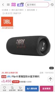 由 josefi (刊登 ID 1434497688，圖片 1) 提交，位於 的 (類別：)，說明：。