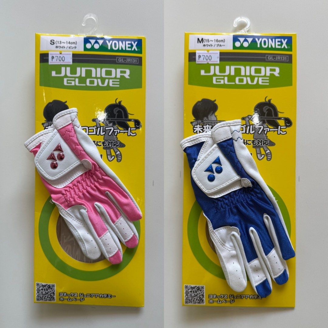 Junior Golf Gloves (Category: Golf) located in Quezon City. Submitted by janej_07 (Listing ID 1434444022, Image 2). Description: Authentic junior golf gloves PM for available size and color. FJ Junior - ₱795 Yonex Junior - ₱700 Location: SAKSGOLF Camp Aguinaldo, QC.