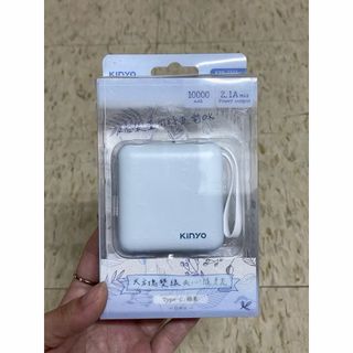 由 77ishop (刊登 ID 1434389708，圖片 1) 提交，位於 的 (類別：)，說明：。