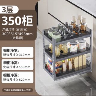 (Category: ) located in . Submitted by Whitebase_SG (Listing ID 1434537796, Image 1). Description: .