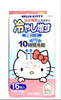 由 cowshang (刊登 ID 1434582125，圖片 1) 提交，位於 的 (類別：)，說明：。