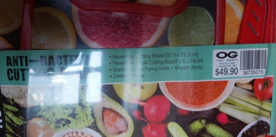 Kukeri Anti-Bacterial Cutting Board Set - Brand New439503759742740481