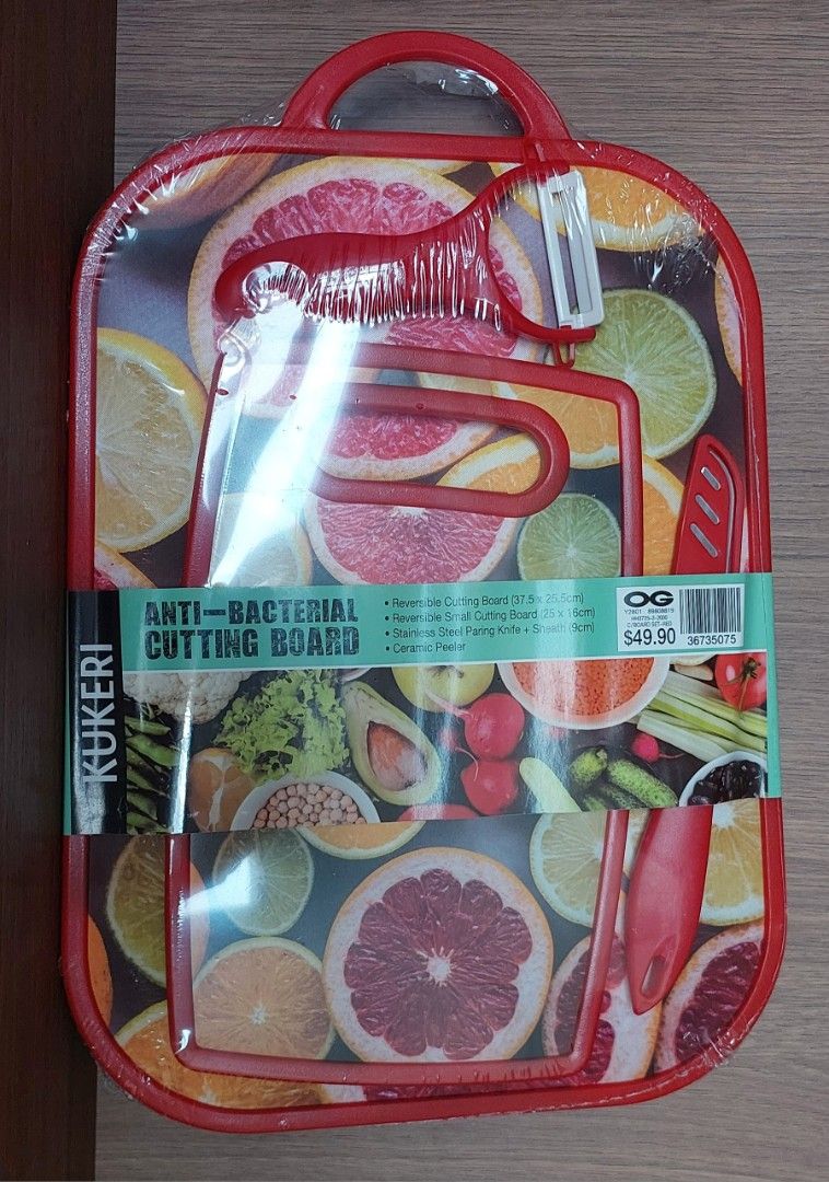 Kukeri Anti-Bacterial Cutting Board Set - Brand New
