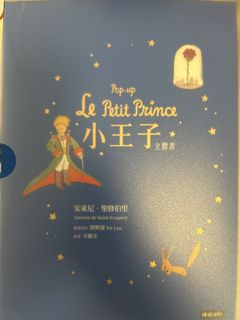 （分類：）位於 。 由 sk8170 提交（商品編號 1434404041，圖片 1）。簡介： 。
