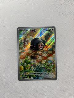 (Category: ) located in . Submitted by freshhype__ (Listing ID 1434529454, Image 1). Description: .