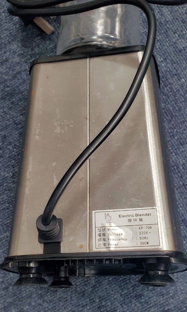 Using 23kp708 LEO KP-708 小型攪拌機 / 果汁機 - 不鏽鋼機身 (300W 高功率) Electric Blender KP-738, 家庭電器 ...