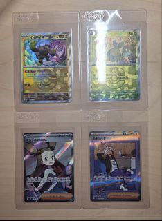 (Category: ) located in . Submitted by eco_distro (Listing ID 1434556304, Image 1). Description: .