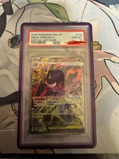 （分類：）位於 。 由 shing322q 提交（商品編號 1434466406，圖片 1）。簡介： 。