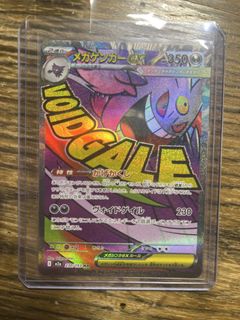 （分類：）位於 。 由 gghffyy 提交（商品編號 1434557119，圖片 1）。簡介： 。